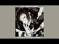 火炎瓶(Kaenbin) gulu gulu (Lyrics Japanese+English translation)