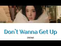 【日本語字幕】Don’t Wanna Get Up - IRENE 日本語訳/和訳/歌詞/가사/Lyrics