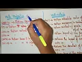 Javascript Objects Math Part - WT Web Technology Lec-31 Bhanu Priya