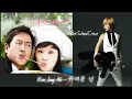 After School Kim Jung Ah - You're Cute Pasta OST [Audio]