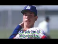 【YOASOBI】「ツバメ」を東京ヤクルトスワローズの野球選手名で歌ってみた【日本一記念】