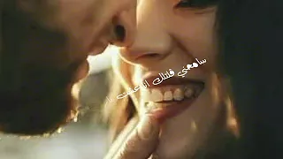 على نار صابر الرباعي دندنها
