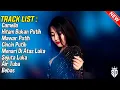 BREAKBEAT DANGDUT LAWAS BIKIN GOYANG DJ CAMELIA X HITAM BUKAN PUTIH FULL BASS TERBARU 2025