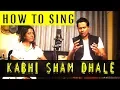 Lagu How To Sing \