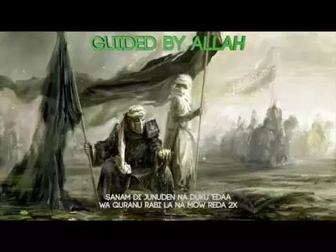 Download MP3 Nasheed - Soldiers Of Allah [Transliteration]