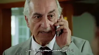 مسلسل المحتالون الحلقة 1 المسلسل التركي مترجم بالعربي 