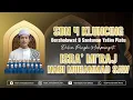 Lagu SDN 4 KLUNCING BERSHOLAWAT MAJLIS RATIB \u0026 SHOLAWAT MAHABBATUN NABI