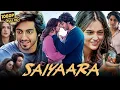 Download Lagu Saiyaara Full Movie 2025 | Ahaan Panday | Aneet Padda | Mohit Suri | Full Love Story Hindi Movie