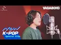 [LIVE] Elaine (일레인) - Fallen Star (VAGABOND 배가본드 OST)