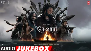 devara part 1 tamil audio jukebox ntr saif ali khan janhvi koratala siva anirudh