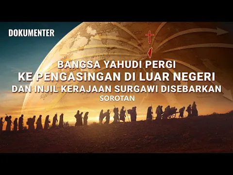 5 Tanda Tanda Kedatangan Kembali Tuhan Yesus Yang Kedua Kalinya Telah Muncul Injil Turunnya Kerajaan Tuhan