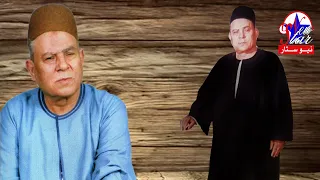 يوسف شتا   موال راجل حكماه مراته   مواويل نادره علي كيفك دندنها