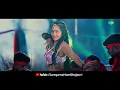 Bhojpuri DJ Mix | Arvind Akela Kallu | नाच रे पतरकी | Neha Singh | Naach re Patarki | Shilpi Raj