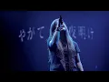 Download Lagu Do As Infinity / 名もなき革命 “ETERNAL FLAME” 〜10th Anniversary〜 in Nippon Budokan