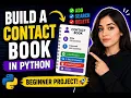 Build Your Own Contact Book in Python Beginner Project