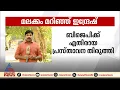 ബിജെപിക്കെതിരായ പ്രസ്താവനയിൽ മലക്കം മറിഞ്ഞ് ആർഎസ്എസ് നേതാവ്