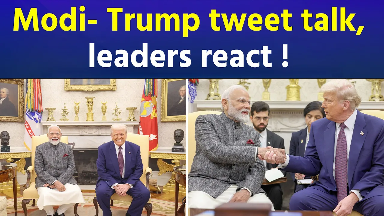 BJP leaders on Modi- Trump tweet talk..!
