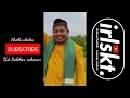 Download Lagu Sholla alaika | Ust.Salehor rahman | Album Al-fata Volume 5