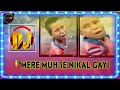 Download Lagu Mere Muh Se Nikal Gayi Bhaiya DJ Remix | Desi Music Mix | Gali kaise de Raha tha comedy Remix