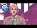 Download Lagu Super Junior - I think I [Music Bank COMEBACK / 2019.10.18]