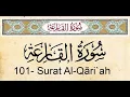 Download Lagu 101.Sura Al-Qariah(Sura Al-Qariah)||Sheikh Sudais||Arabis Text+English Translation in HD