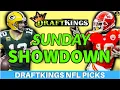 DRAFTKINGS NFL PLAYOFFS SUNDAY NIGHT SHOWDOWN PICKS NFL Showdown PICKS