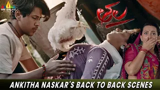 ankitha naskars best scenes back to back thala latest telugu movie scenes ester noronha