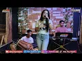 MIMPI TERINDAH || TANJIDOR VERSION || NEVIIANA ADEL || ANGKRINGAN SAMUDRA