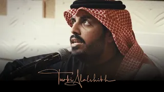 Aandak Amal Nawaf Al Jaberti عندك أمل نواف الجبرتي 