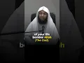 Download Lagu What is the MEANING of Ikhlas? || #islamicshorts