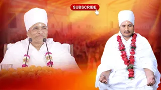 🔴जिंदगी में सूख,संपत्ति आशा रखने वाले ये प्रवचन सुनना न भूले! Asang Sandesh