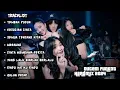 Download Lagu DUGEM TEMBAK PUCUK X KESUCIAN CINTA HARDMIX FUNKOT NONSTOP FULL BASS 2024