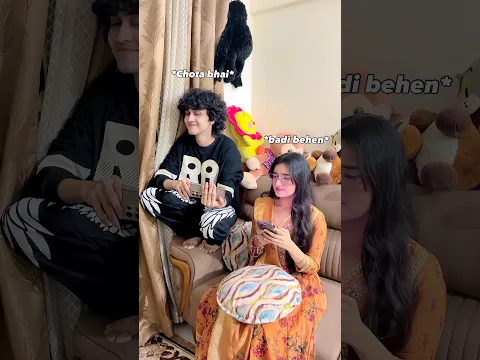 Apne Bhai Ko Gifts de🎁🤪 #zidaanshahidaly #brothersister #shorts
