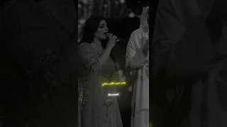 غرق الغرقان عايض واصيل هميم وحسين الجسمي 