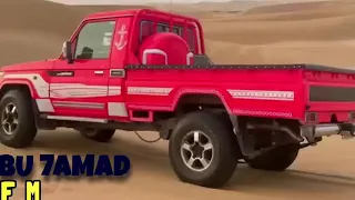 بيدي زريت الشنطه 