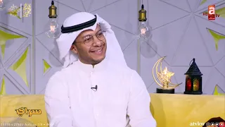 مشاري المجيبل سعاد عبدالله قالت لي أنت كويتي وينك من زمان  مشاري المجيبل سعاد عبدالله قالت لي أنت كويتي وينك من زمان