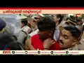 'ഒരൊറ്റ ഇടി'; ആറ് വയസുകാരനെ കൊലപ്പെടുത്തിയ പ്രതിക്കെതിരെ നാട്ടുകാരുടെ രോഷ പ്രകടനം