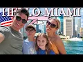 FIRST TIME IN THE USA Exploring Miami Our 500 American Junk Food Haul
