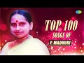 Download Lagu Top 100 Songs of P. Madhuri | Swapnalekhe| Pallavipadi | Kaithapoo Visariyumay | Anandanadanam