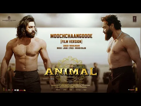 Moochchaangoode - YouTube