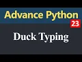 Duck Typing in Python Hindi