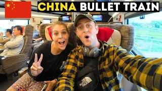 中国的火车真特别：从成都到重庆