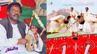 الشاعر محمود الكارب ود كارب 