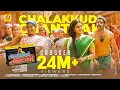 Download Lagu Chalakkudikkaran Changathi | Chalakudi Chandaku Pokumbol | Vinayan | RLV Ramakrishnan