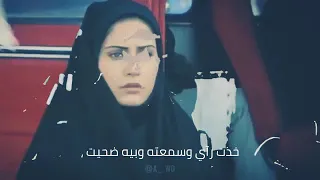 اجمل قصه حب ايهاب المالكي عل حب الكتلك بي تضحيه يعيش 