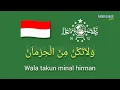 Download Lagu Yalal Waton atau Mars Yalal Waton #islami