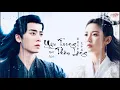 Download Lagu [Vietsub] Yêu Trong Thầm Lặng (爱若无声) – Mao Bất Dịch (毛不易) | OST Kính Song Thành (镜双城)