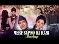 Lagu Mere Sapno Ki Rani | Love Feeling Mashup 2024 | IDK X Sangdi | Tegi Pannu | Mani Music