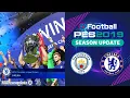 PES 2019 Gameplay UEFA Champions League Final 2020/2021 | Manchester City vs Chelsea