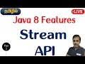 Java in Tamil - New Features